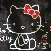 あゆみ