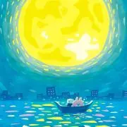 zzZの画像