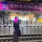 いっちゃんの画像