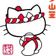 つくねの画像
