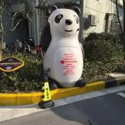アイリーンの画像