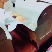 さね