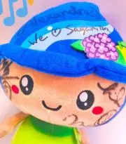 まり〜の画像