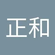 まー