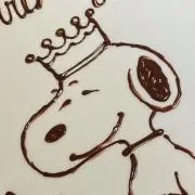 がっさん