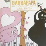チョコミントの画像