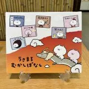 まとめ買いは大幅値下けの可能性☆くーたんの画像