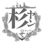 だいちゃん