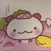 ⚫︎の画像