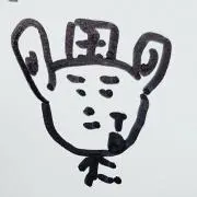 ユンちゃんチャンちゃん東方さんの画像
