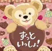 おいの画像