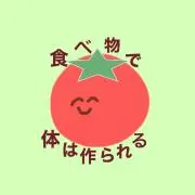 あきちゃんの画像