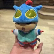 ちゃあ