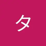 s*i様 Eric b jr 着用 Needles ニードルス セットアップ - メルカリ