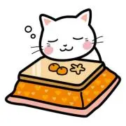 ちびみかん