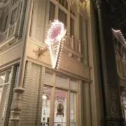 みちの画像