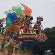 ちゃーの画像