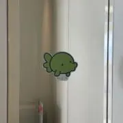 ゆじんの画像