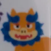 はっぱの画像