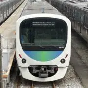 たまご電車の画像