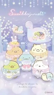 ゆみちゃんの画像