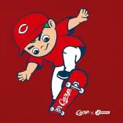 カープ坊やの画像