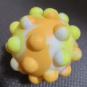 わくわくの画像