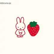 あかの画像