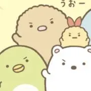 sumiの画像