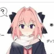 あおいの画像