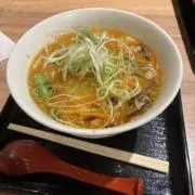 さみの画像