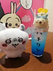 ままかりの画像