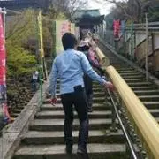 いつき