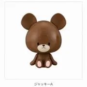 moe*°♡ プロフ必読くださいの画像