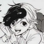 46Kumaの画像
