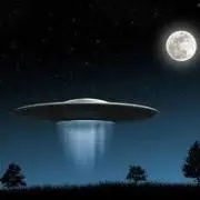 UFO-Tokyoの画像