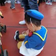 なったん