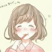 ぐっちー