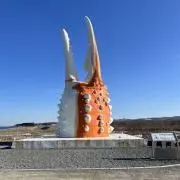 まさ