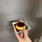 アカリ