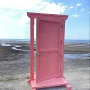 まるみの画像