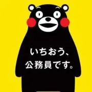 クマの画像