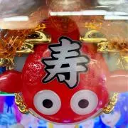 HYKの画像