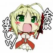 うんうん
