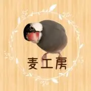 麦工房の画像