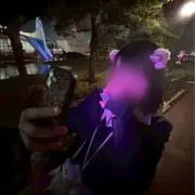 ゆ