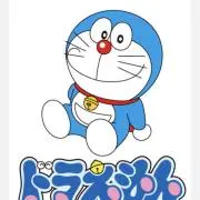 ドラえもんの宝箱(まとめ買い大歓迎)の画像