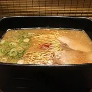 くう
