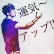 Reo