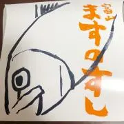 ぱんだこぱんこの画像